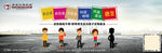 姜老太修肤堂banner图片