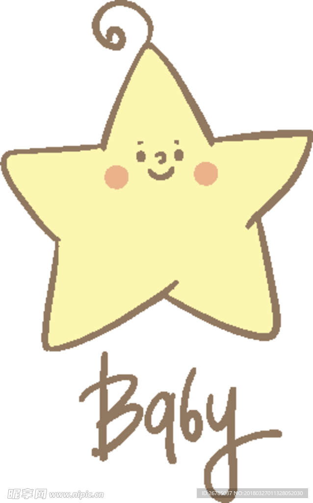 星星