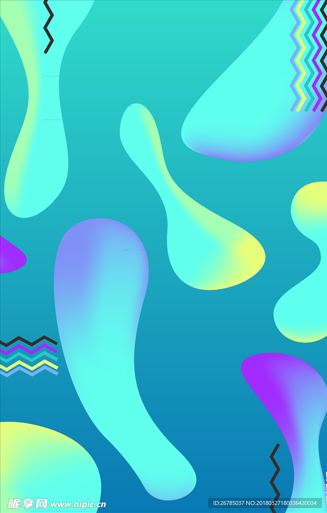 立体