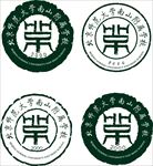 北京师范大学南山附属学校标志