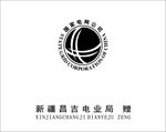 昌吉电力业局