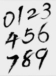 书法数字