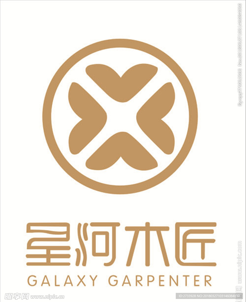 星河木匠标志
