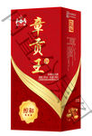 酒盒(展开分层图)