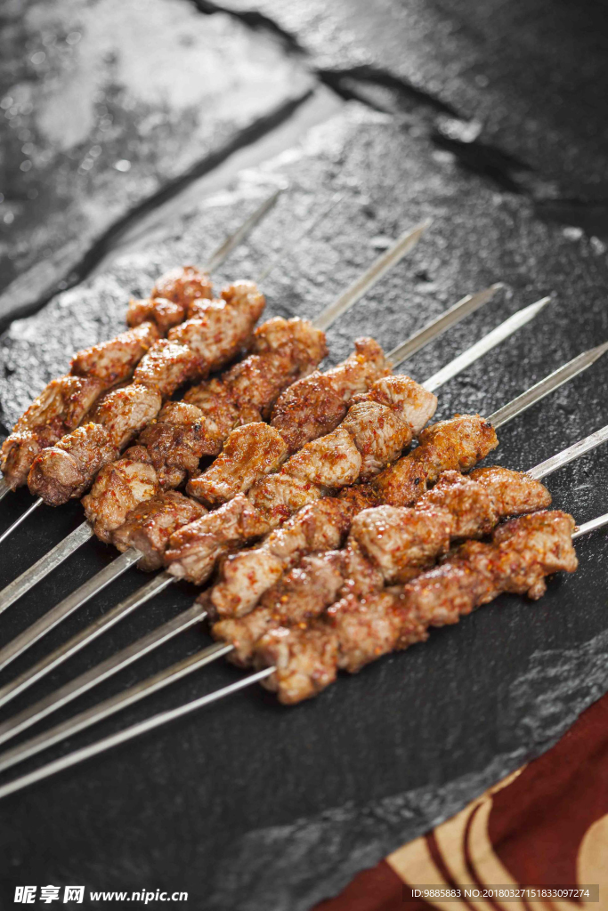 羊肉串