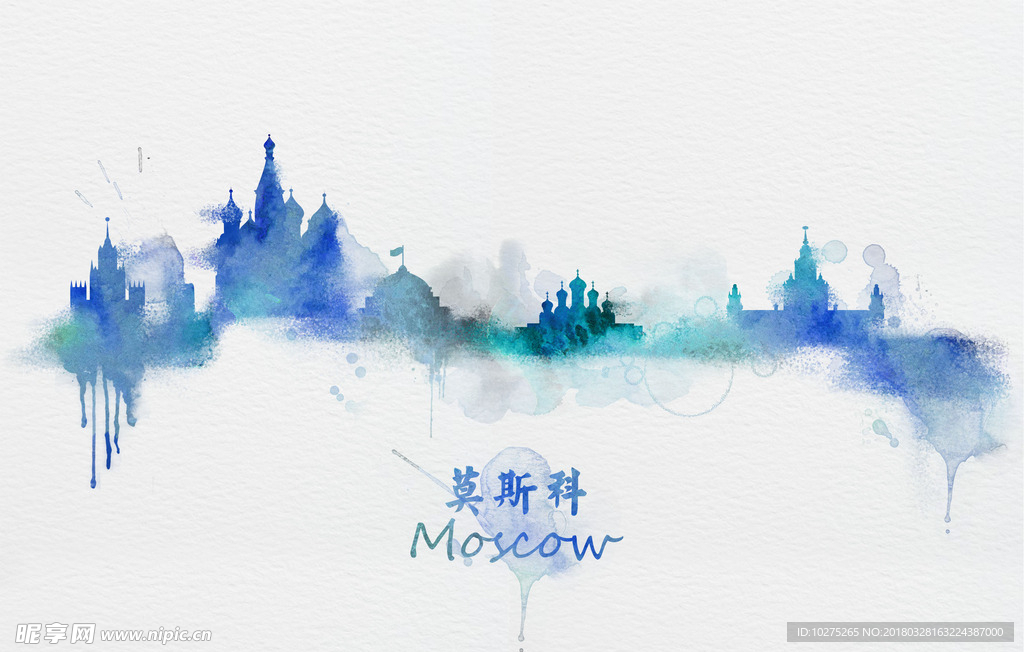 莫斯科水彩城市创意插画