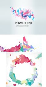 LOWPOLY风格PPT模板