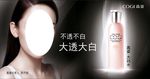 高姿