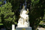 塑像 李时珍  园林