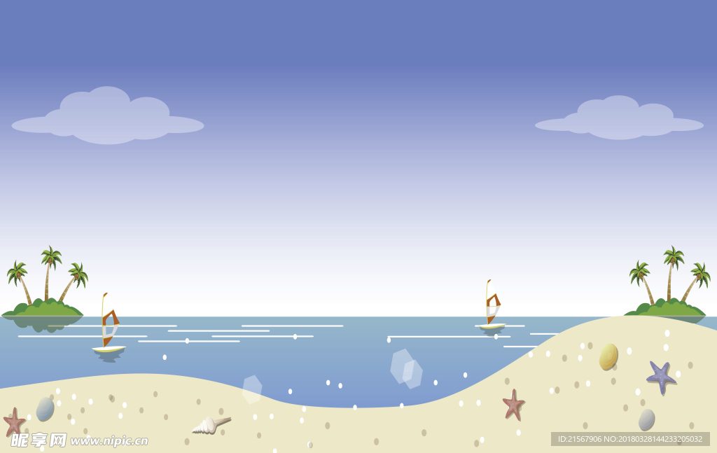 卡通海边