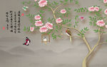 大型新中式山水花鸟壁画