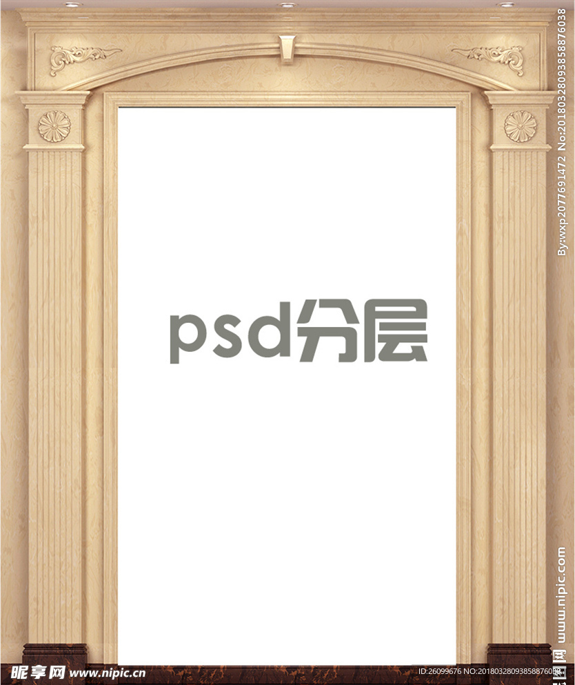 玄关效果图