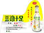 联系卡