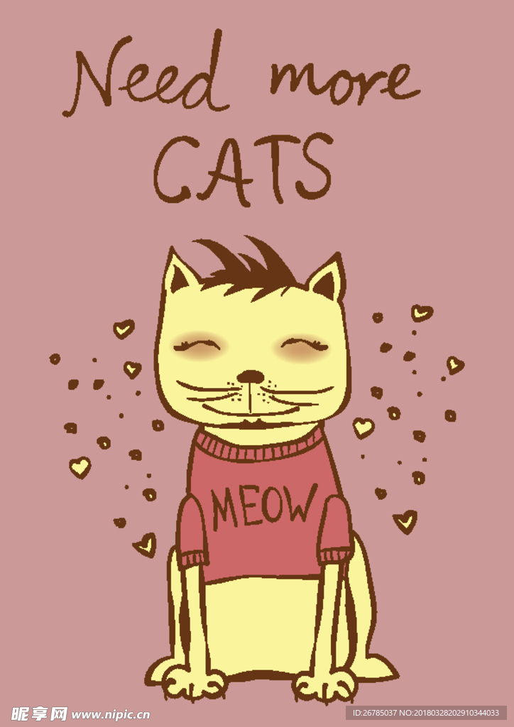 猫