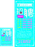 展 架