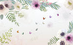 花卉背景墙
