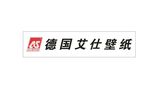 德国 艾仕途 壁纸 logo