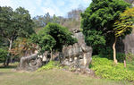 广州番禺莲花山旅游区