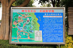 莲花山旅游区简介