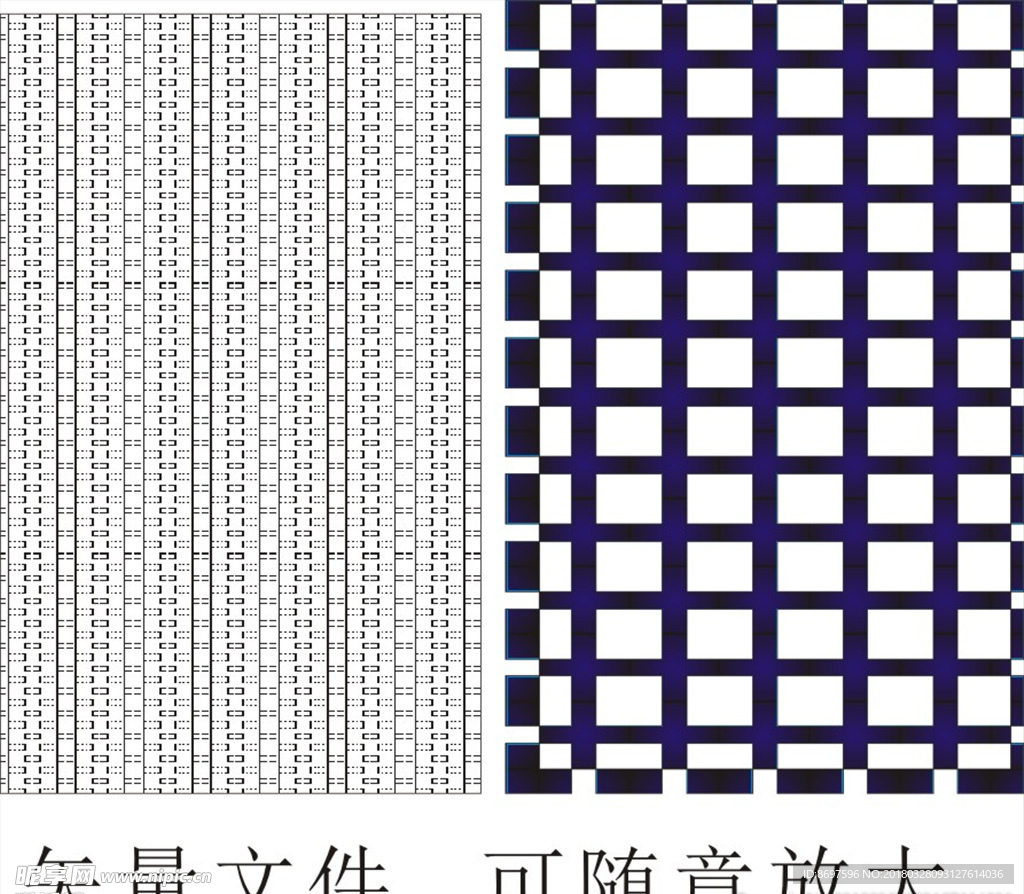 屏风隔断窗花雕花