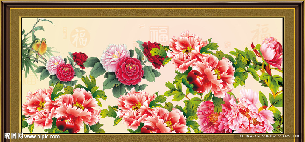 国画牡丹
