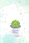 植物素材