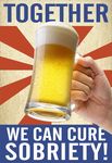 欧美啤酒海报