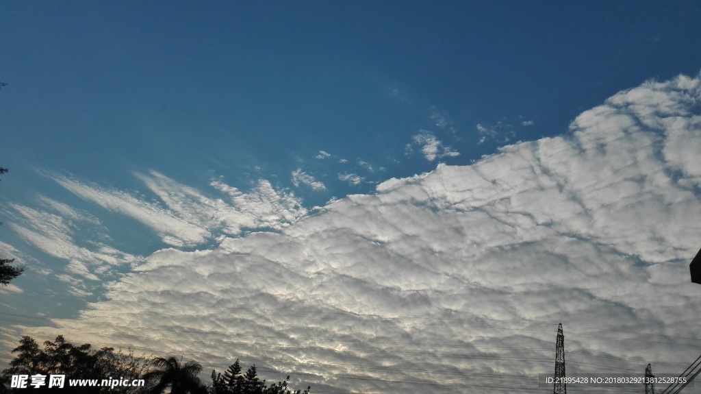 天空