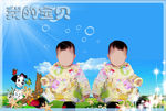 宝宝相册
