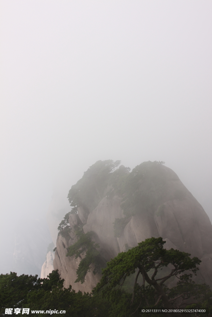 黄山