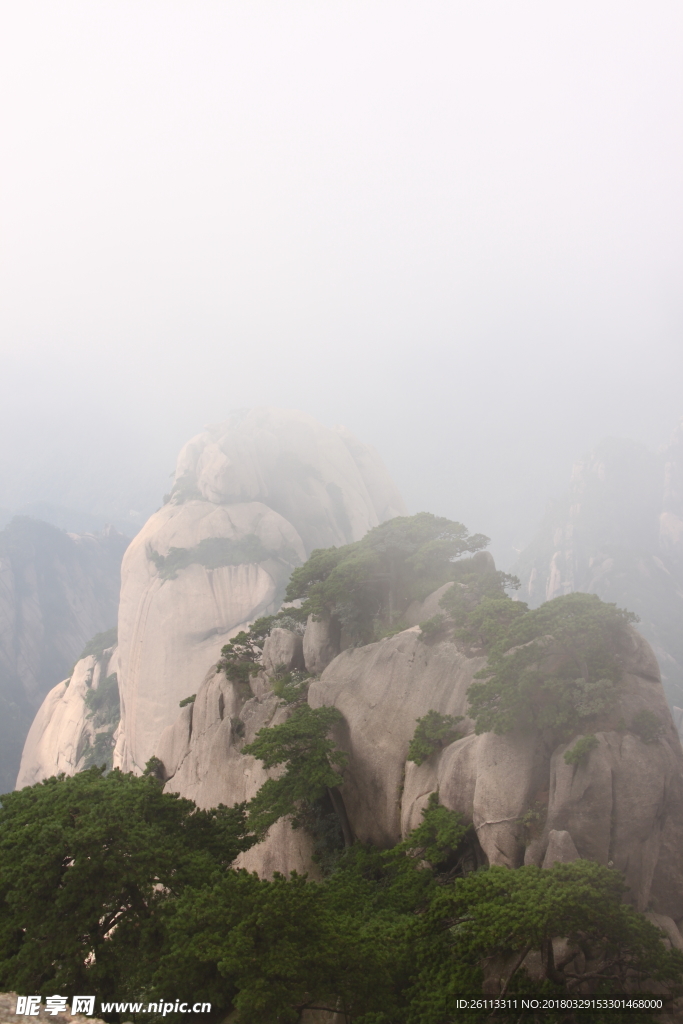 黄山