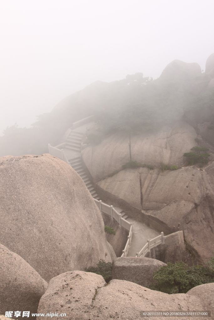 黄山