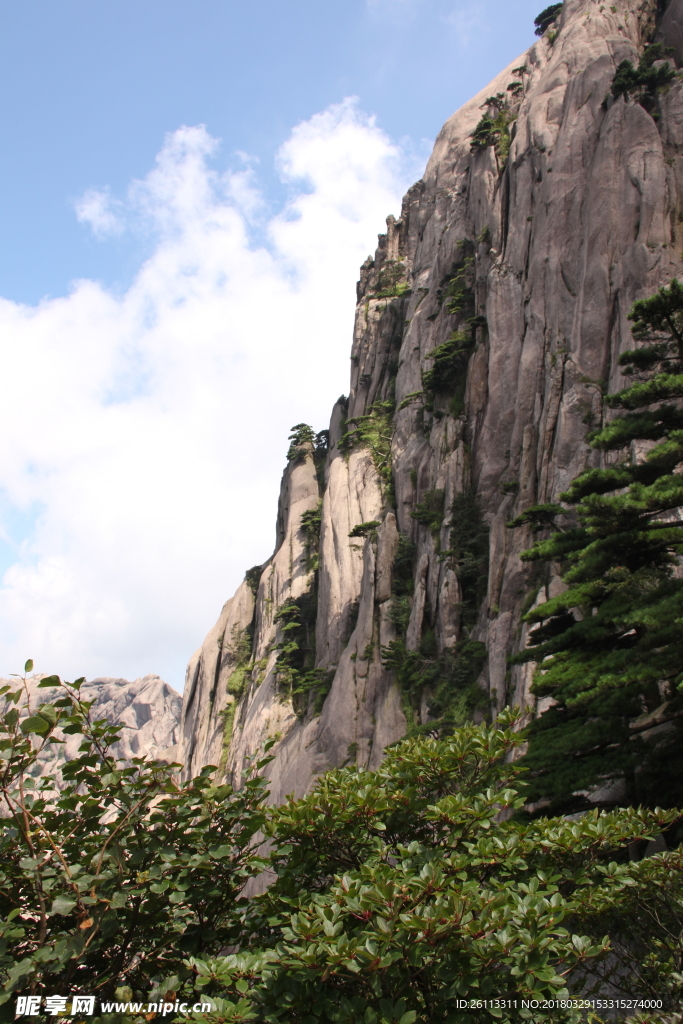 黄山