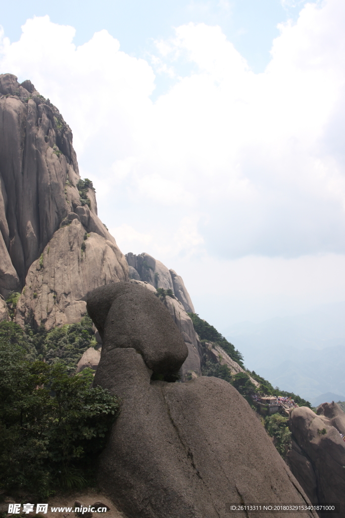 黄山