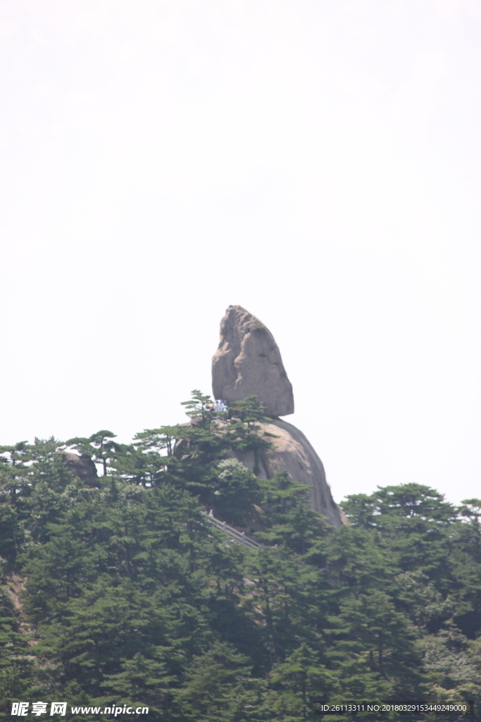 黄山