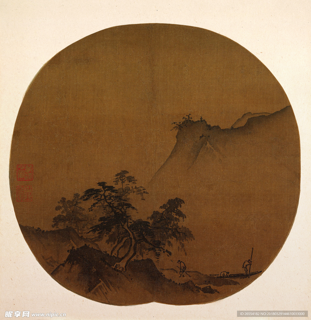 宋 夏圭 泽畔疾风图