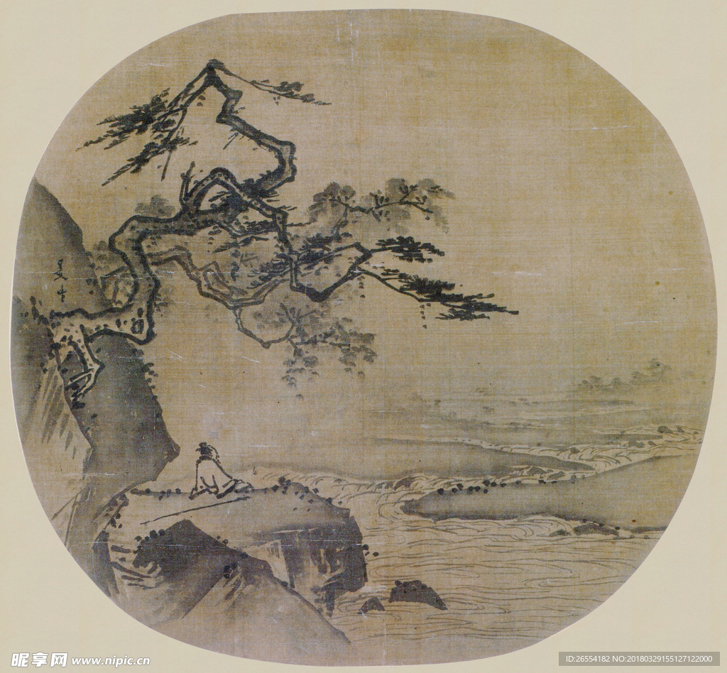 南宋 夏圭 坐看云起