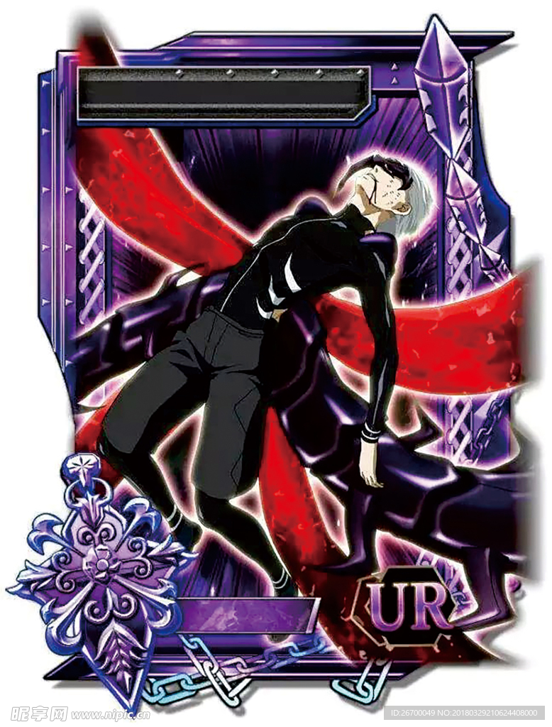 UR 卡片
