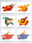 中国龙 龙头 龙首 卡通龙 手