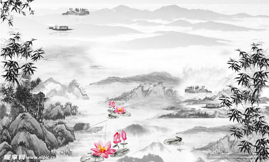 水墨