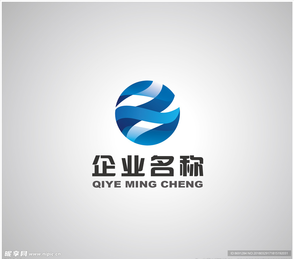标志设计 水logo