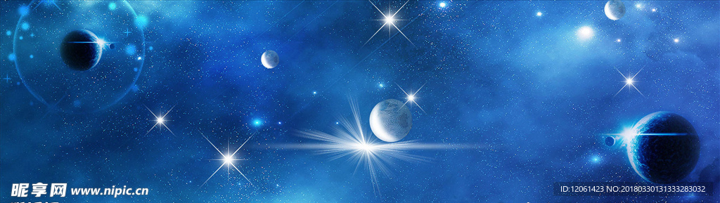 蓝色星空