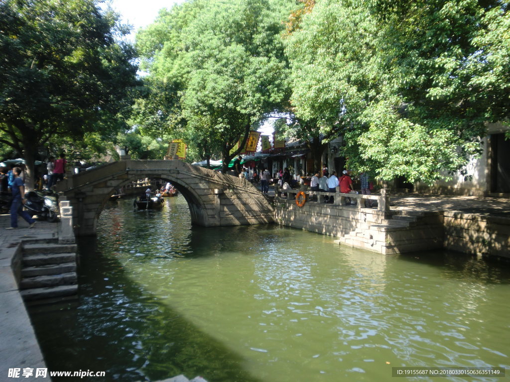 小桥流水