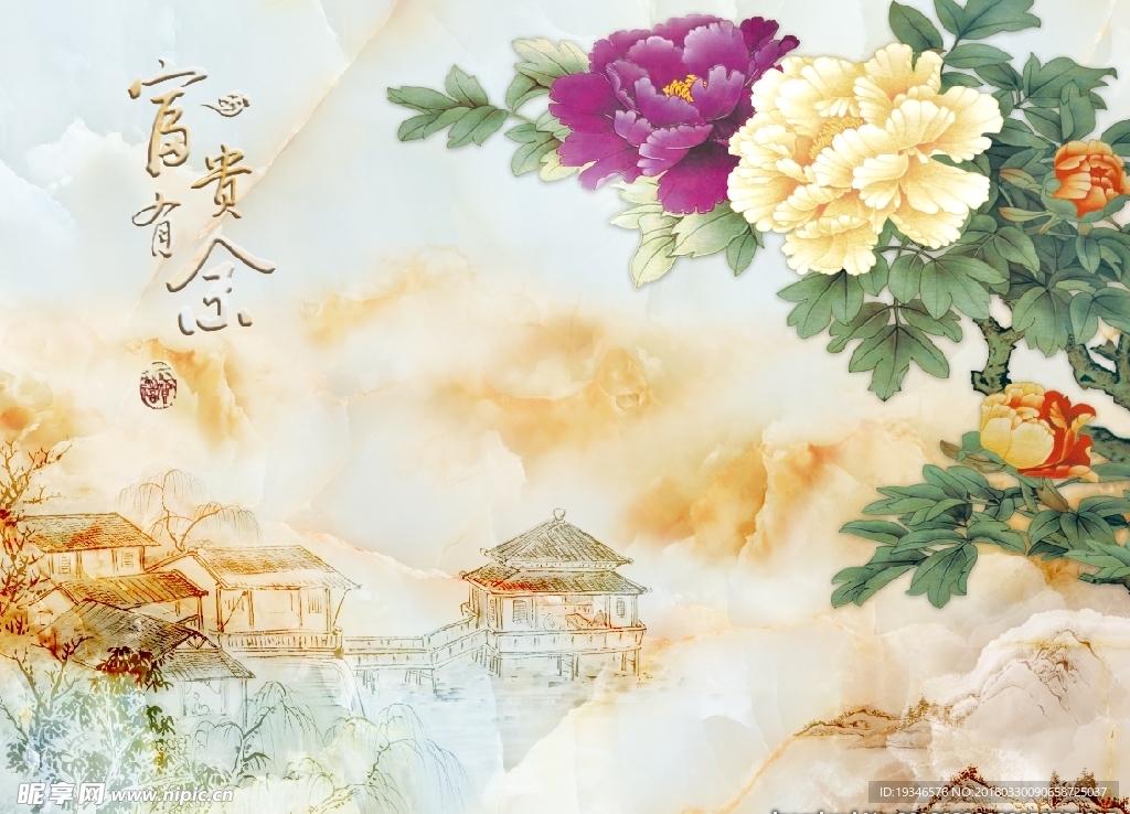 富贵有余牡丹花石纹水墨山水背景