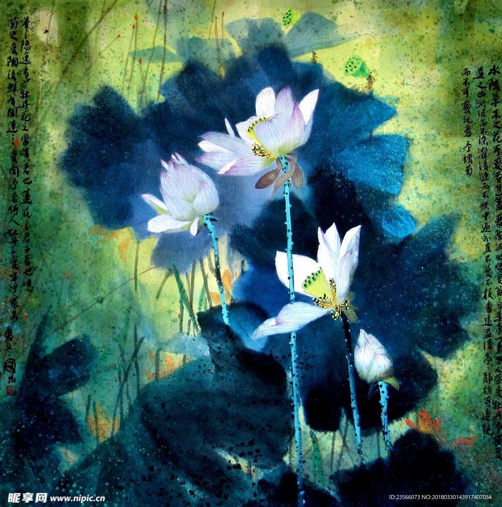 中国风荷叶荷花水墨国画
