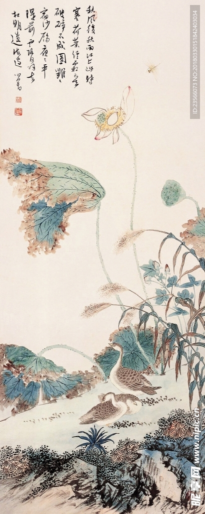 中国风荷叶荷花水墨国画