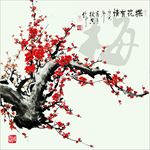 中国风水墨梅兰竹菊梅花