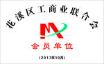 协会奖牌