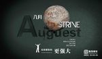 壁纸