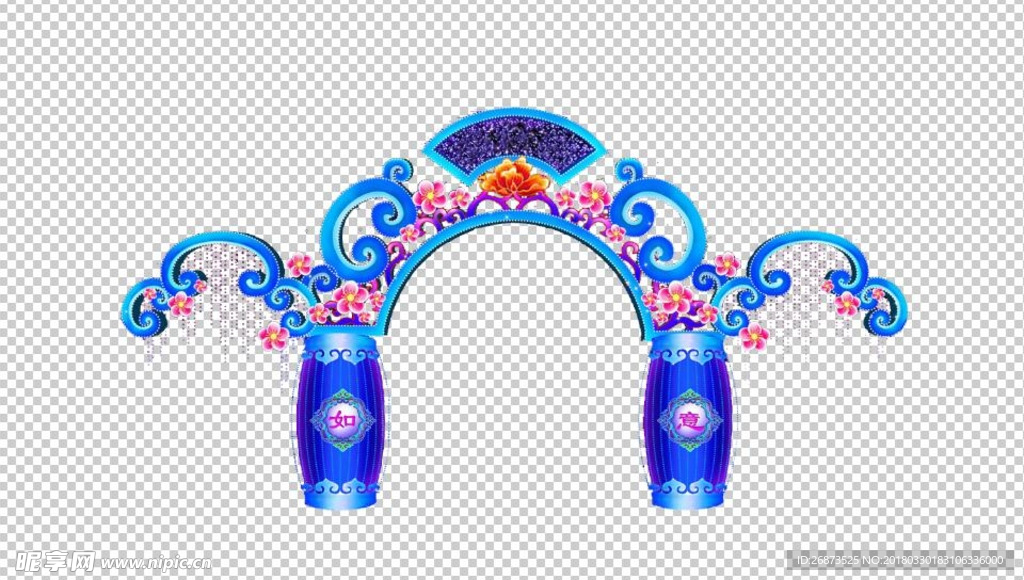 花开世界